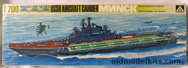 Aoshima 1/700 Minsk Aircraft Carrier - USSR, WLA130 plastic model kit